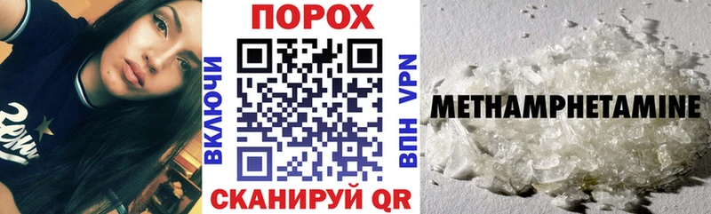 АМФ 97%  Гагарин 