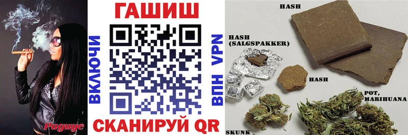 Гашиш гашик  kraken как зайти  Гагарин 