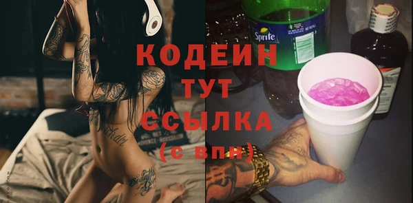 метадон Навашино