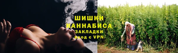 2c-b Наволоки
