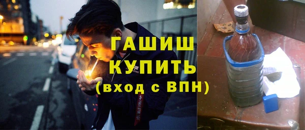 2c-b Наволоки