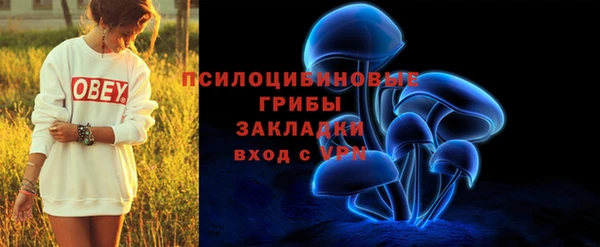 2c-b Наволоки