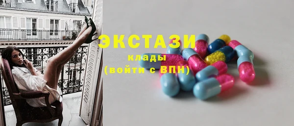 метадон Навашино