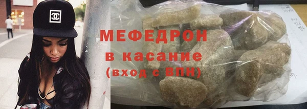 марки lsd Бикин
