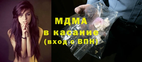 марки nbome Надым