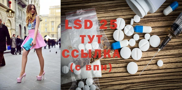 марки nbome Надым