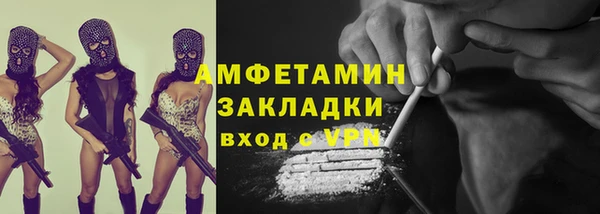 2c-b Наволоки