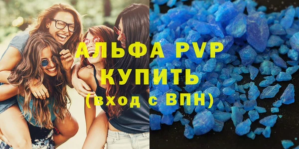 2c-b Наволоки