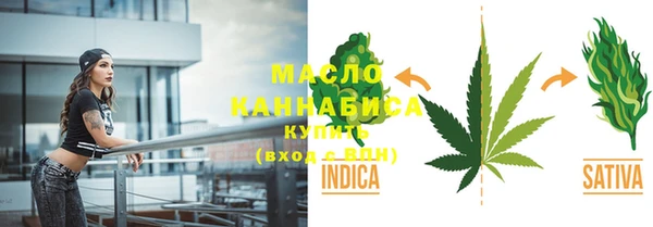 метадон Навашино