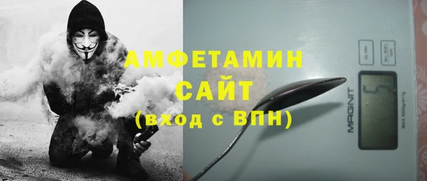 мдпв Вязники