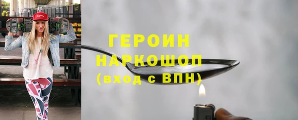 марки nbome Надым