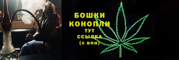 марки nbome Надым