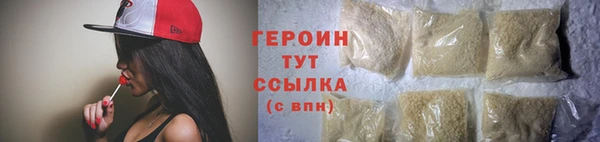метадон Навашино