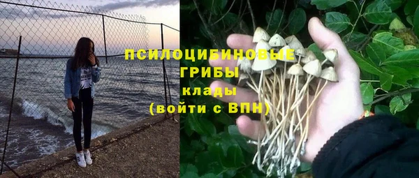 метадон Навашино