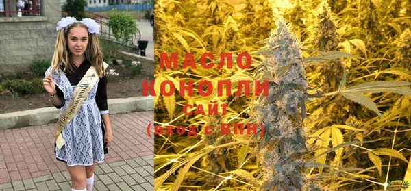 2c-b Наволоки