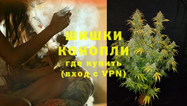 метадон Навашино