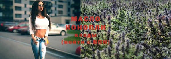метадон Навашино