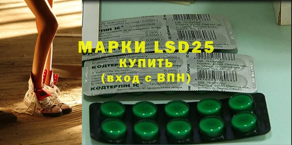 марки nbome Надым