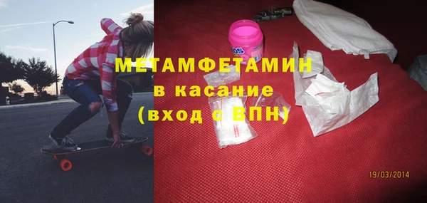 дмт Бежецк