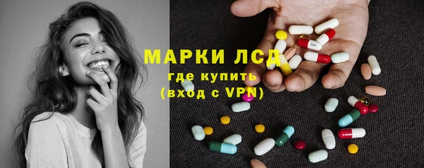 mix Белая Калитва