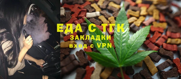 марки nbome Надым