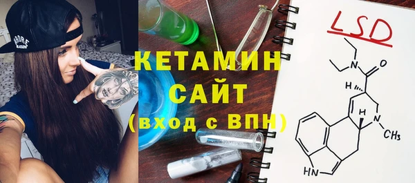 марки nbome Надым
