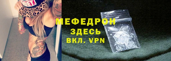 марки nbome Надым