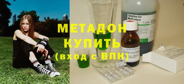 марки nbome Надым