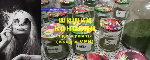 марки nbome Надым