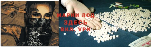 2c-b Наволоки