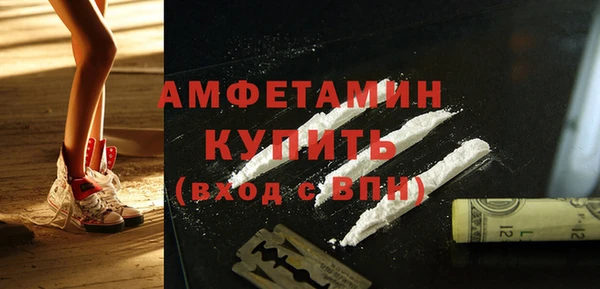 mix Белая Калитва
