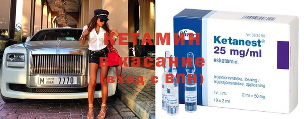 метадон Навашино