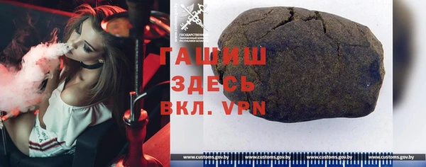 марки nbome Надым