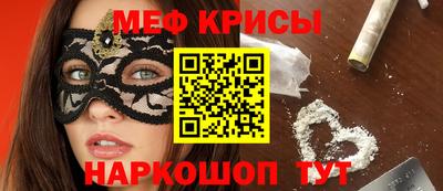 Альфа ПВП Будённовск