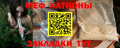 Альфа ПВП Будённовск