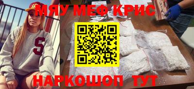 шишки Бузулук