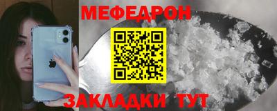 прущие крисы Берёзовский