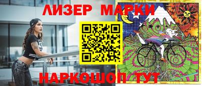 ALPHA-PVP Бугуруслан