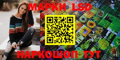 амфетамин Беслан