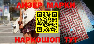 индика Азнакаево