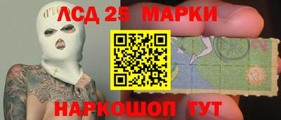 Альфа ПВП Будённовск