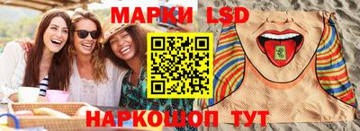 Альфа ПВП Будённовск