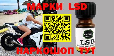 прущие крисы Берёзовский