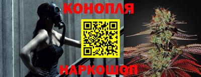 амфетамин Беслан