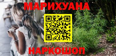 экстази Бийск