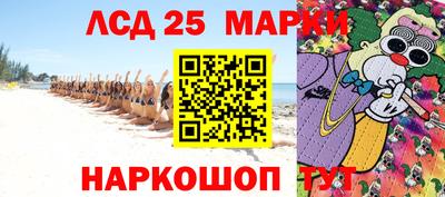 прущие крисы Берёзовский