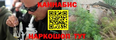 ALPHA-PVP Бугуруслан