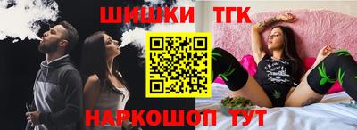 ALPHA-PVP Бугуруслан