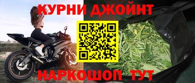 ALPHA-PVP Бугуруслан