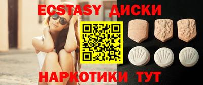 ALPHA-PVP Бугуруслан